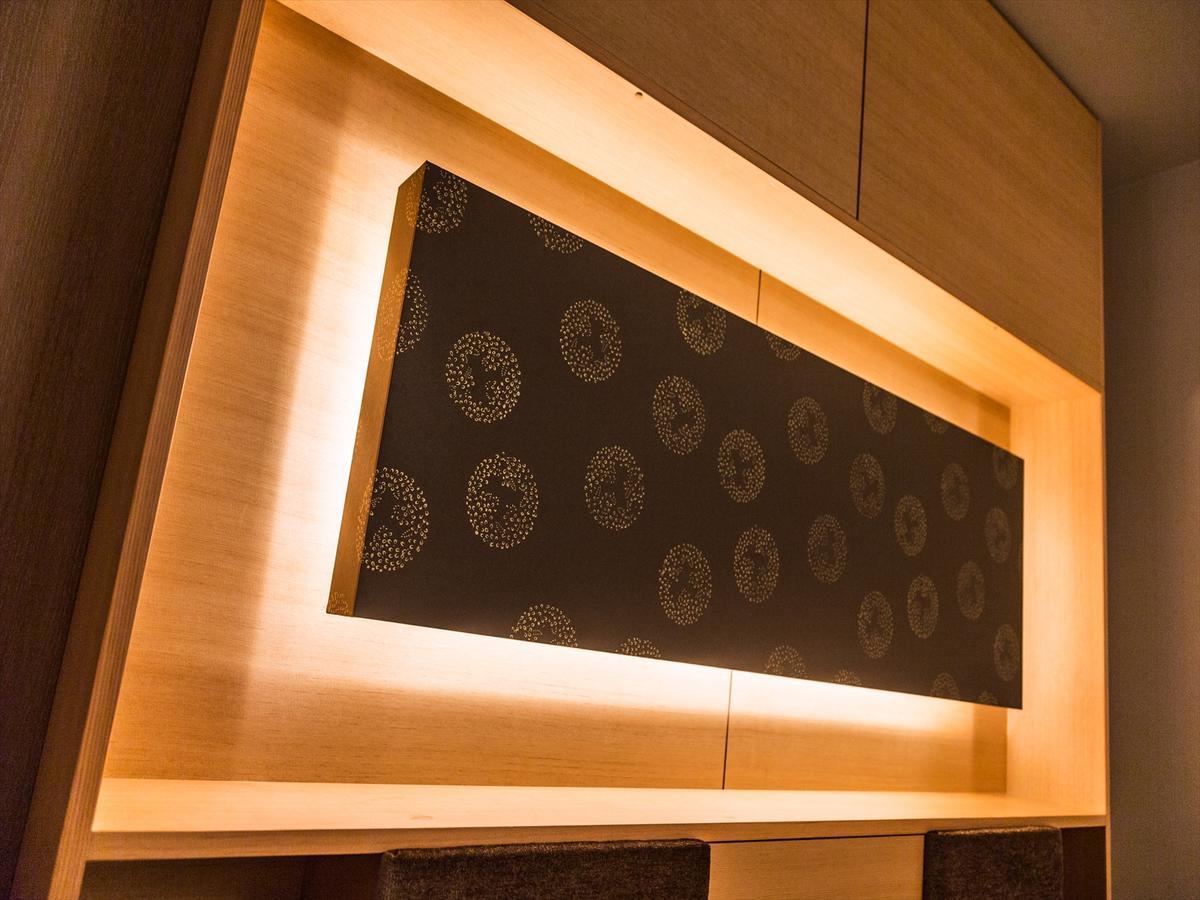 Kyoto Karasuma Oike Hotel Grandereverie Экстерьер фото