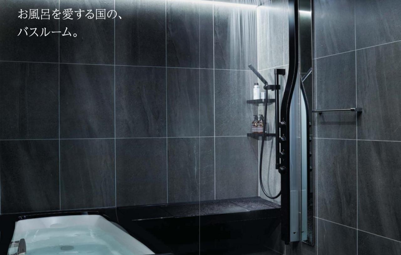 Kyoto Karasuma Oike Hotel Grandereverie Экстерьер фото